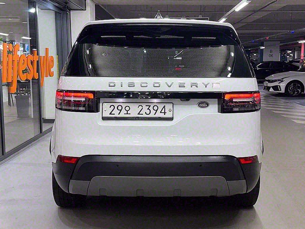 Land Rover Discovery - Vista 5