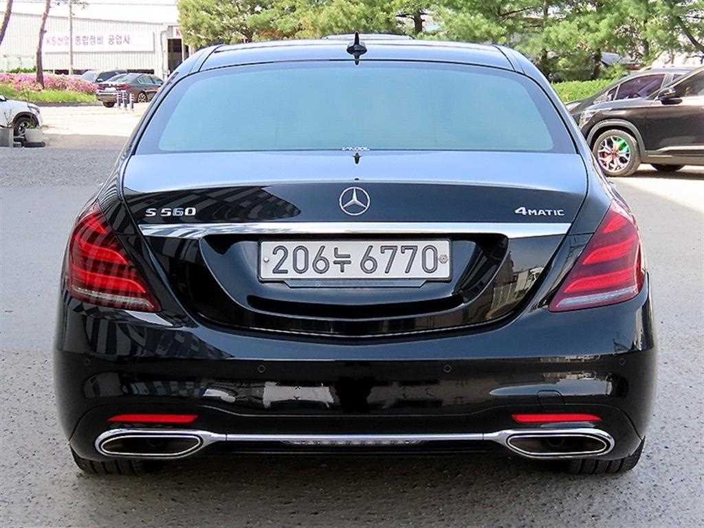Mercedes Benz S Class - Vista 4