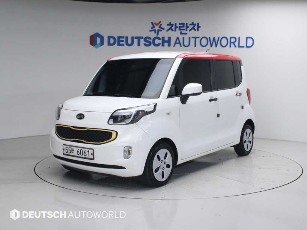 KIA Ray 2015 - Importación desde Corea - HF Imports Iquique - Foto 1