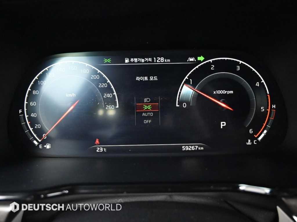 KIA Mohave - Vista 8