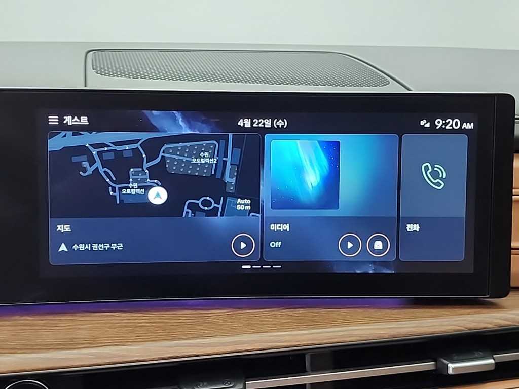 HYUNDAI Santa Fe 2024 Blanco - Importación desde Corea - HF Imports Iquique - Foto 15