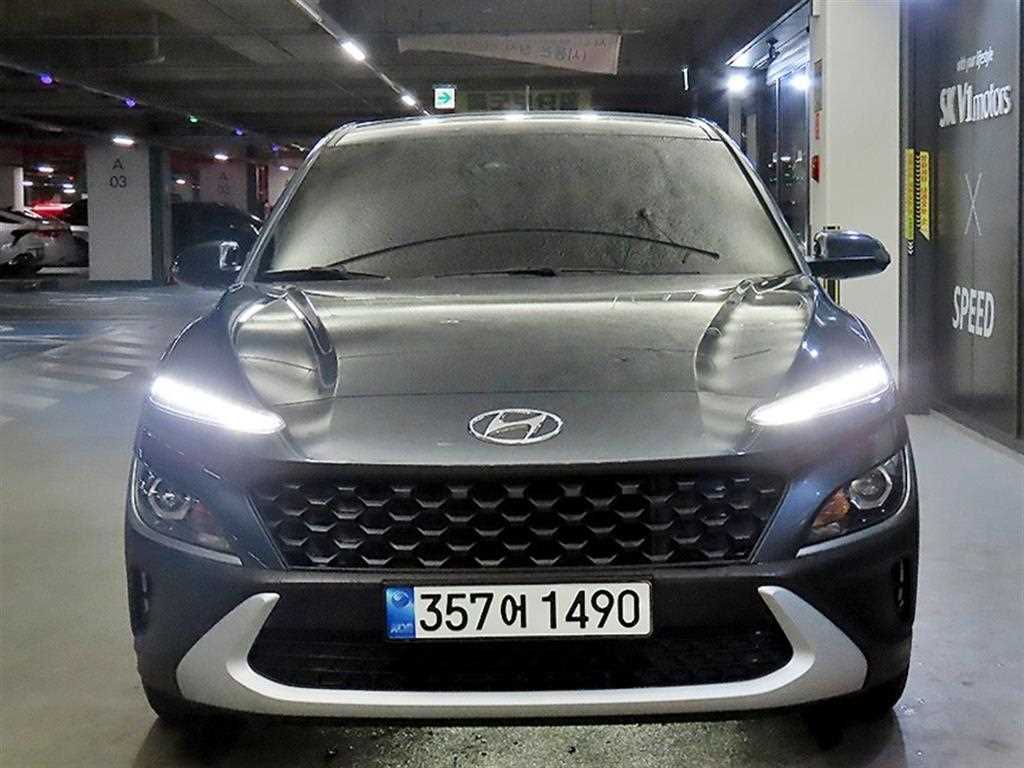 HYUNDAI Kona 2021 Gris - Importación desde Corea - HF Imports Iquique - Foto 1