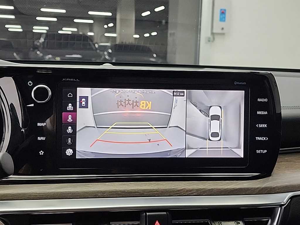 KIA K5 2020 Gris - Importación desde Corea - HF Imports Iquique - Foto 16