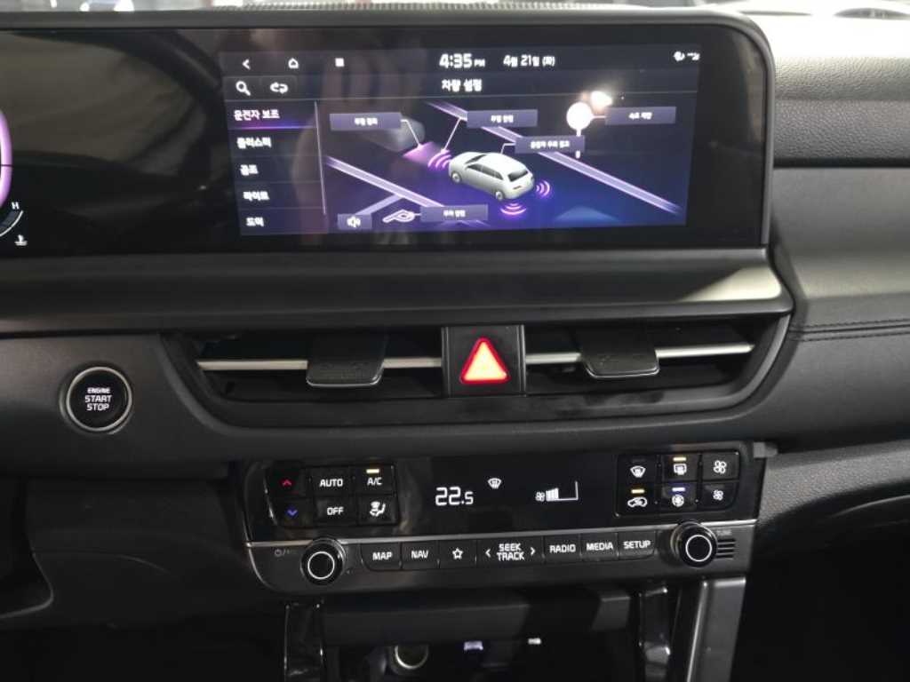 KIA Seltos - Vista 9