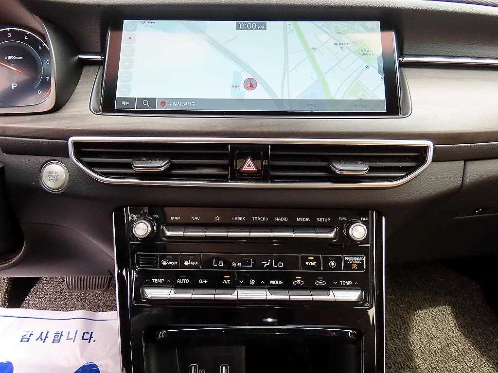 KIA K7 2020 Blanco - Importación desde Corea - HF Imports Iquique - Foto 13