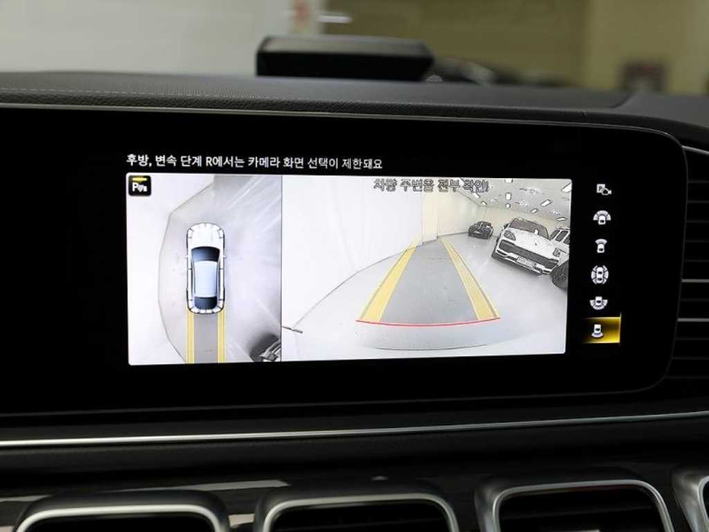 Mercedes Benz GLE Class 2023 Blanco - Importación desde Corea - HF Imports Iquique - Foto 13