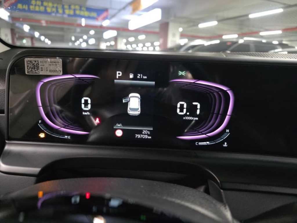 KIA Seltos - Vista 10