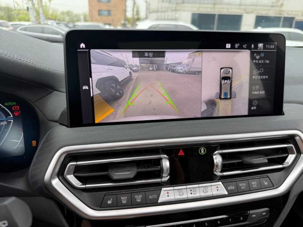 BMW iX3 2024 Gris - Importación desde Corea - HF Imports Iquique - Foto 19