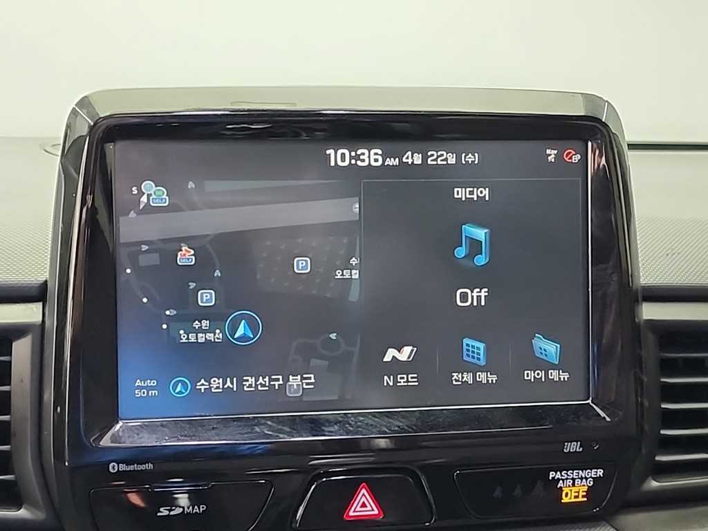 HYUNDAI Veloster 2019 Blanco - Importación desde Corea - HF Imports Iquique - Foto 13