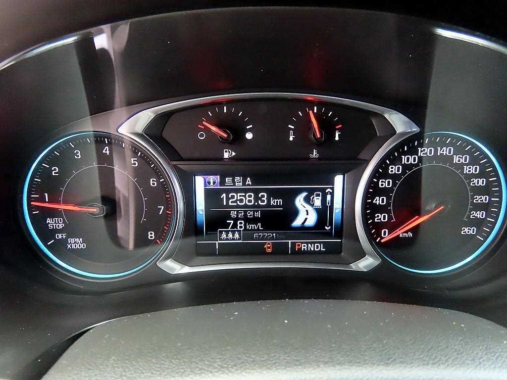 Chevrolet Malibu - Vista 9