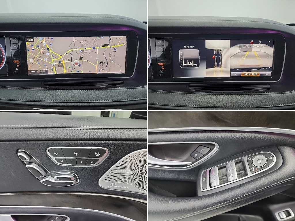 Mercedes Benz S Class 2015 Negro - Importación desde Corea - HF Imports Iquique - Foto 17