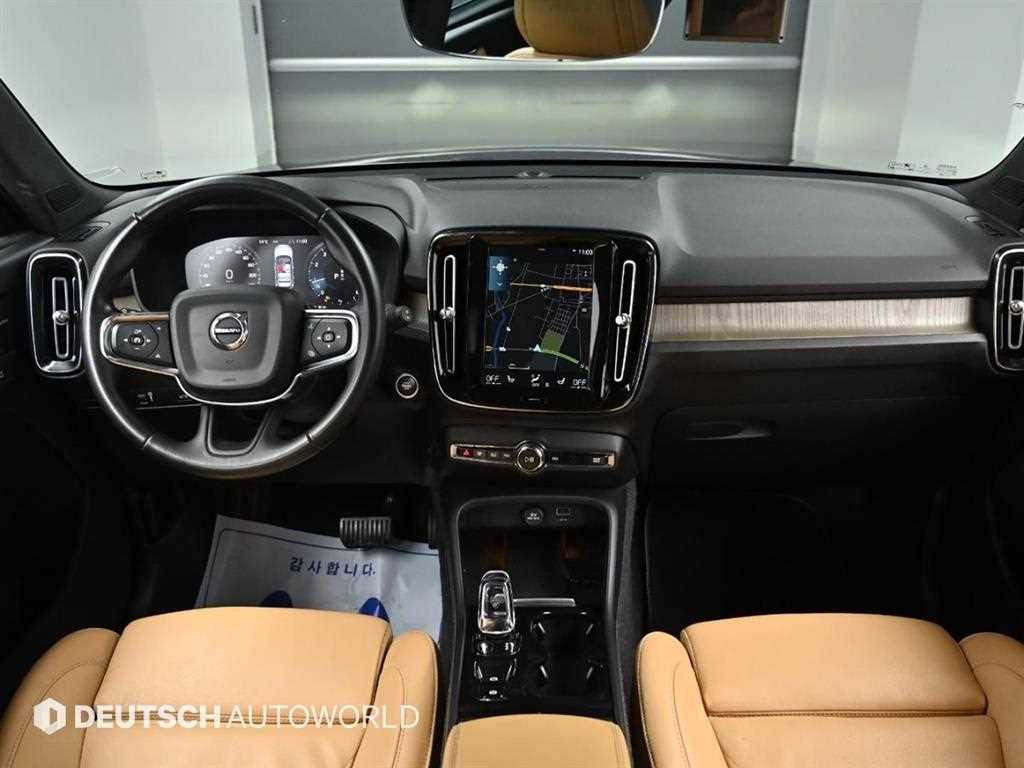 Volvo XC40 - Vista 7