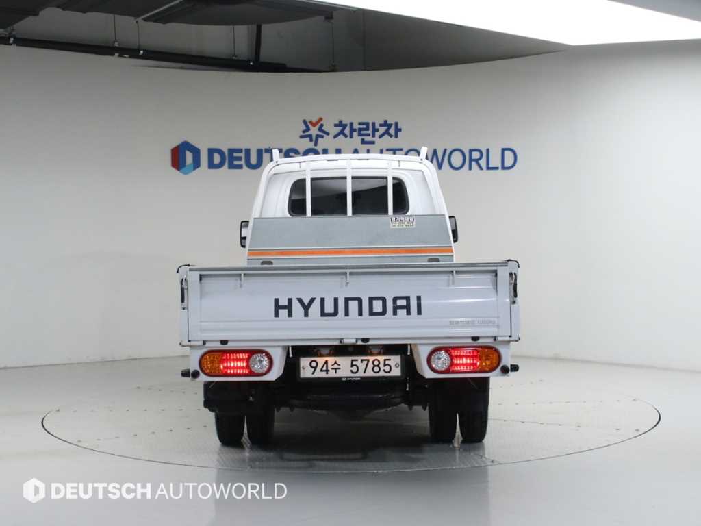 Small Truck Cargo (small) - Vista 4