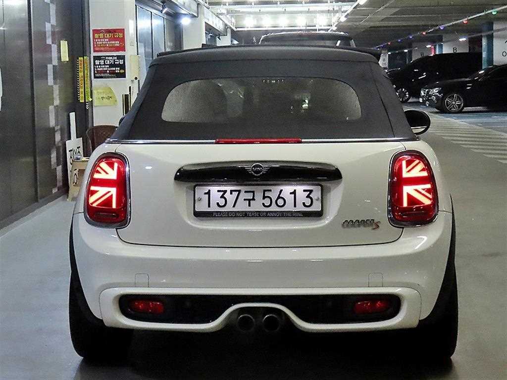 Mini Cooper Convertible - Vista 6