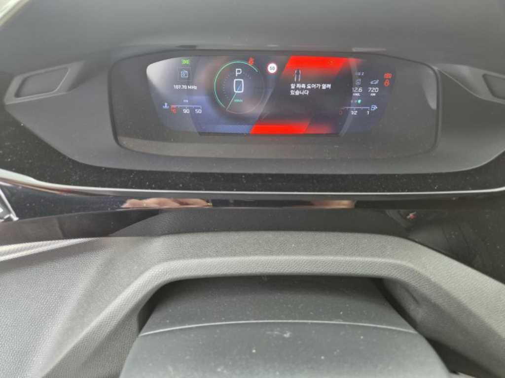 Peugeot 308 - Vista 4