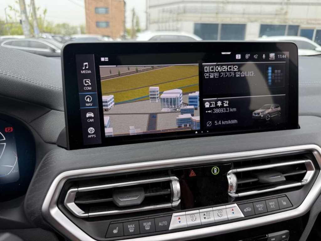 BMW iX3 2024 Gris - Importación desde Corea - HF Imports Iquique - Foto 14