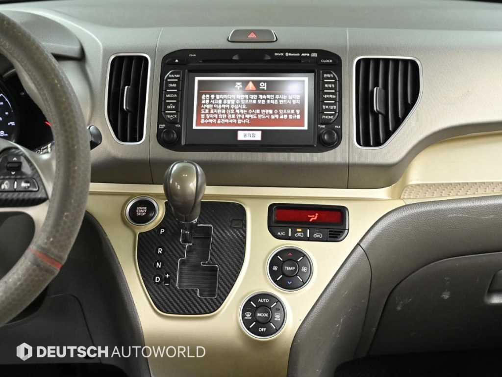 KIA Ray 2013 - Importación desde Corea - HF Imports Iquique - Foto 14