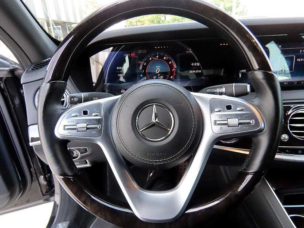 Mercedes Benz S Class - Vista 8