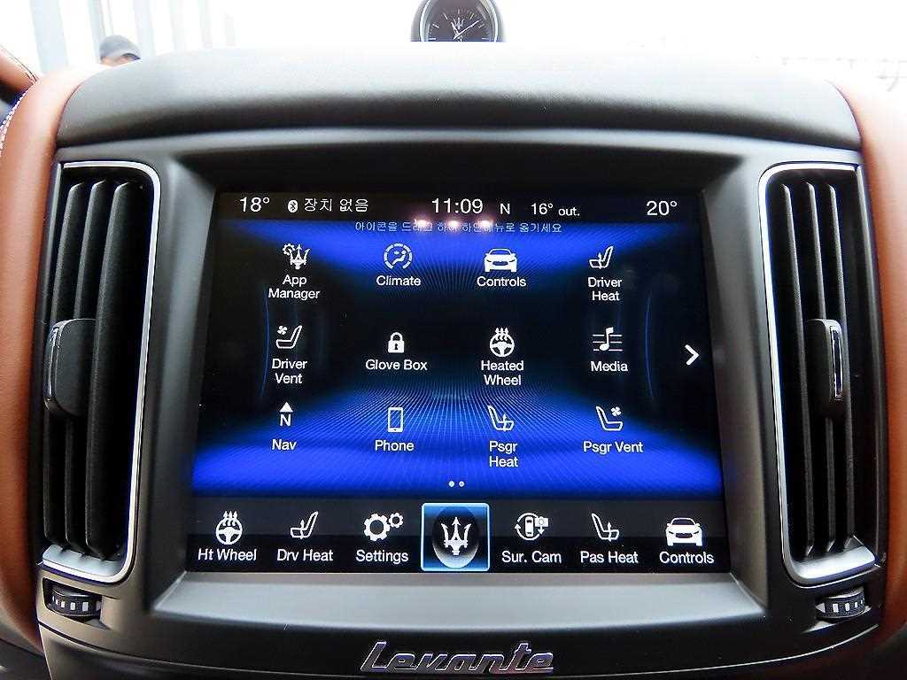 Maserati Levante 2018 Blanco - Importación desde Corea - HF Imports Iquique - Foto 14