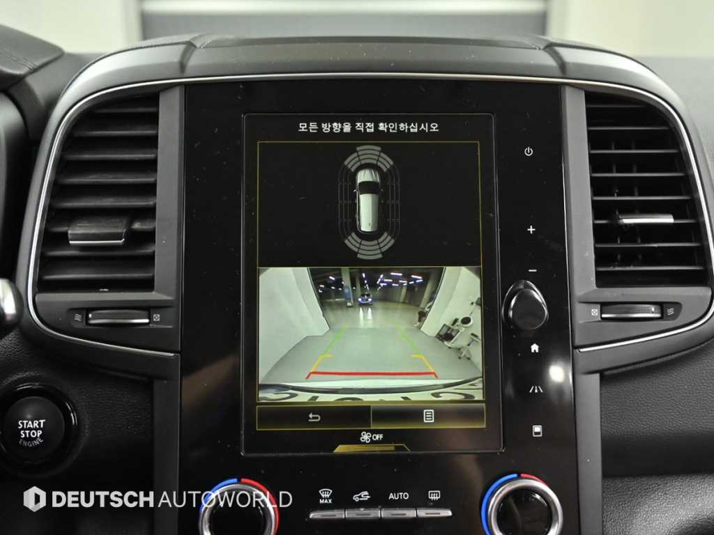 SAMSUNG QM6 2022 Blanco - Importación desde Corea - HF Imports Iquique - Foto 15