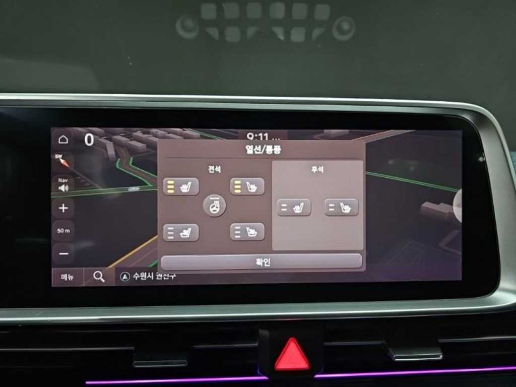 HYUNDAI Ioniq 6 - Vista 12