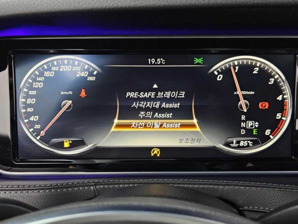 Mercedes Benz S Class 2016 Negro - Importación desde Corea - HF Imports Iquique - Foto 17