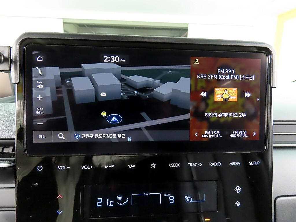 HYUNDAI Staria 2023 Gris - Importación desde Corea - HF Imports Iquique - Foto 15