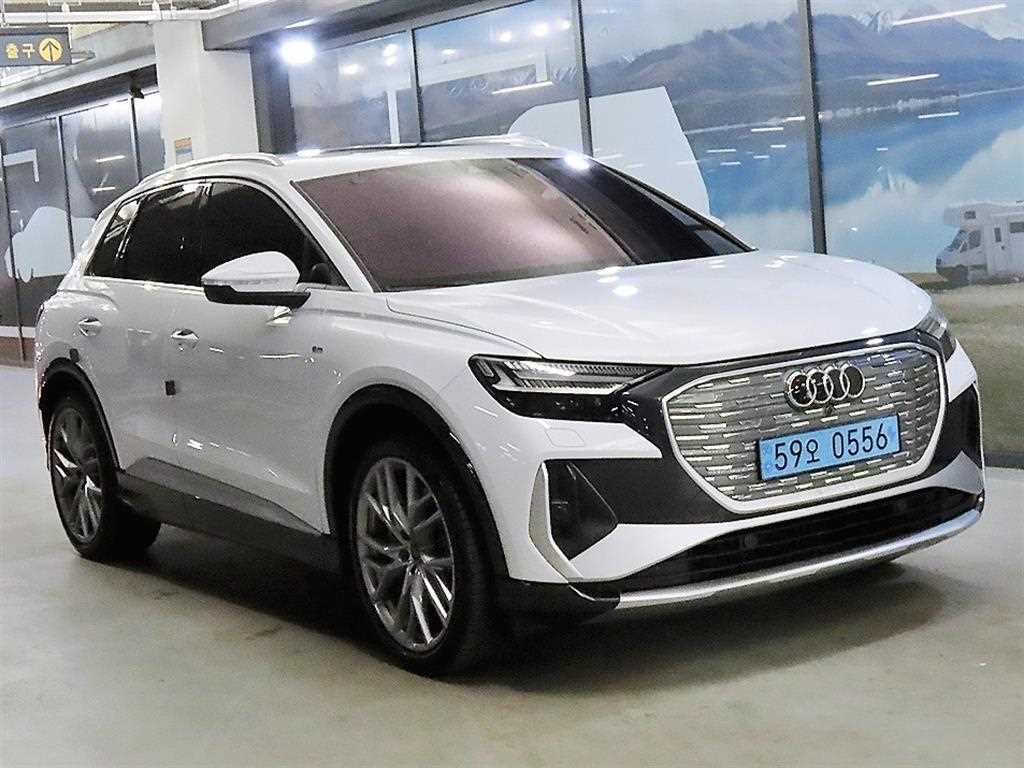 Audi Q4 2025 Blanco - Importación desde Corea - HF Imports Iquique - Foto 1