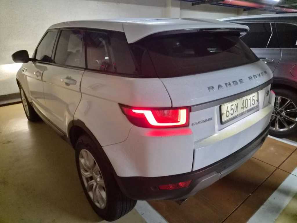 Land Rover Range Rover Bike - Vista 2