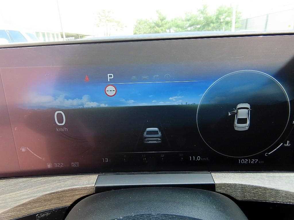 KIA K8 - Vista 9