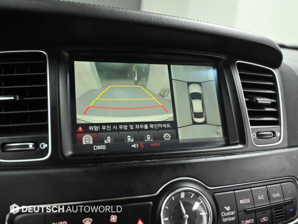 KIA K7 2015 Blanco - Importación desde Corea - HF Imports Iquique - Foto 17