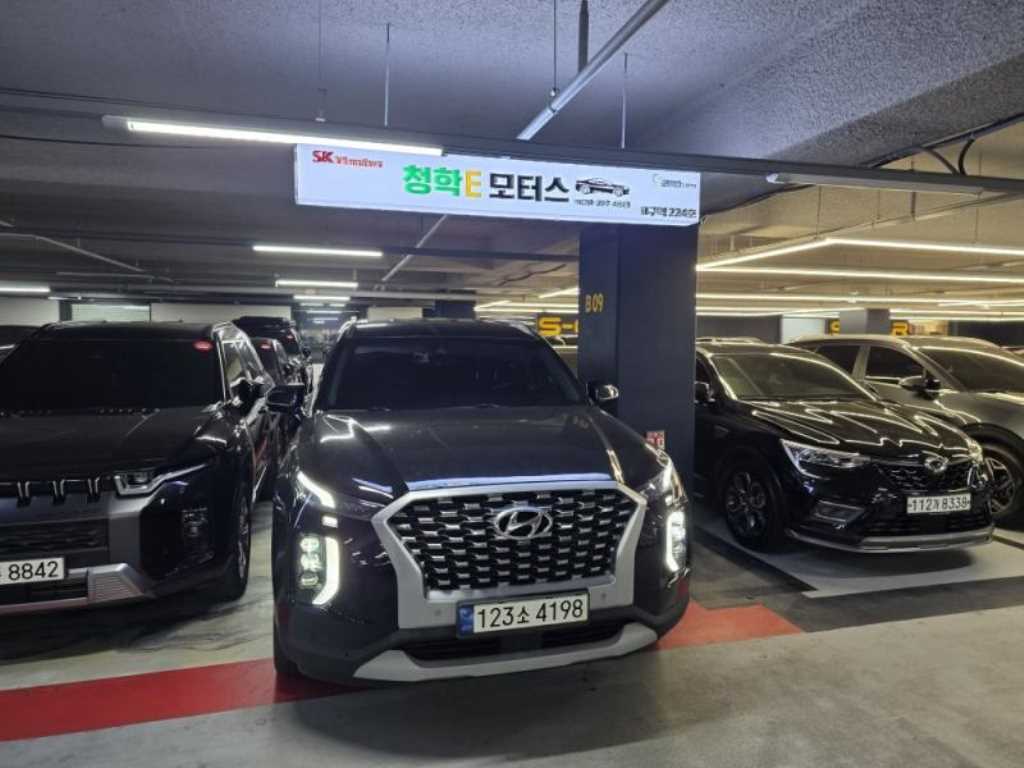 HYUNDAI Palisade 2022 Negro - Importación desde Corea - HF Imports Iquique - Foto 17