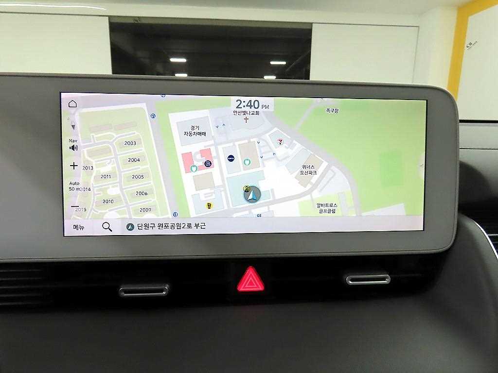 HYUNDAI Ioniq 5 2022 Gris - Importación desde Corea - HF Imports Iquique - Foto 13