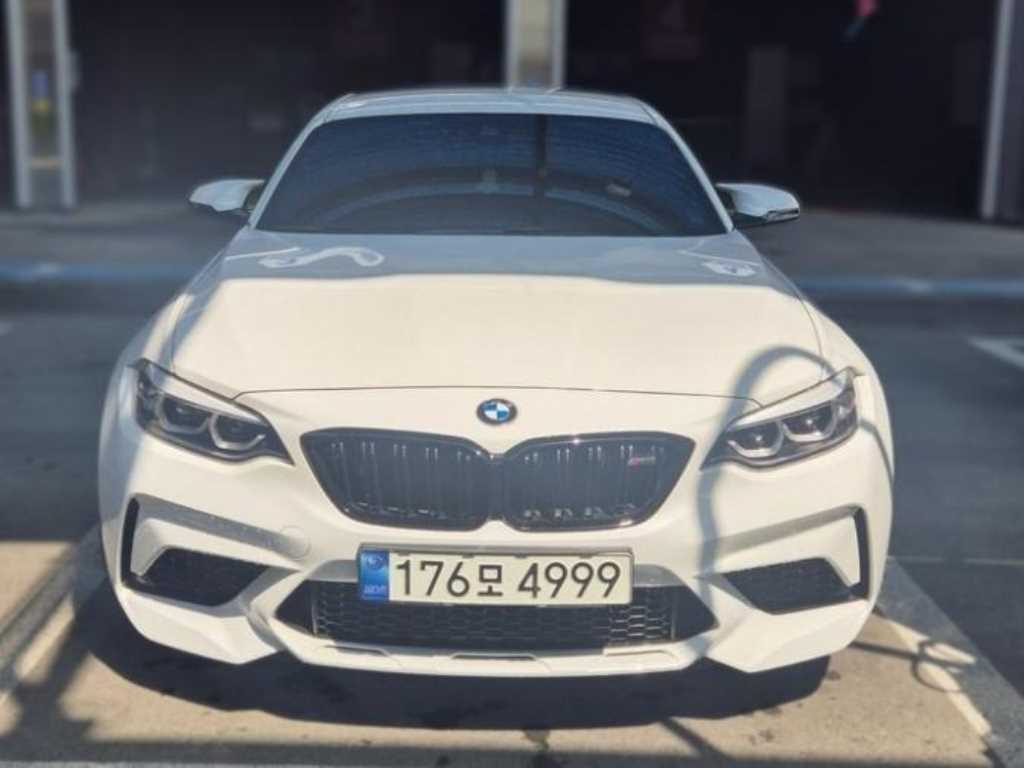BMW 2 series 2021 - Importación desde Corea - HF Imports Iquique - Foto 1