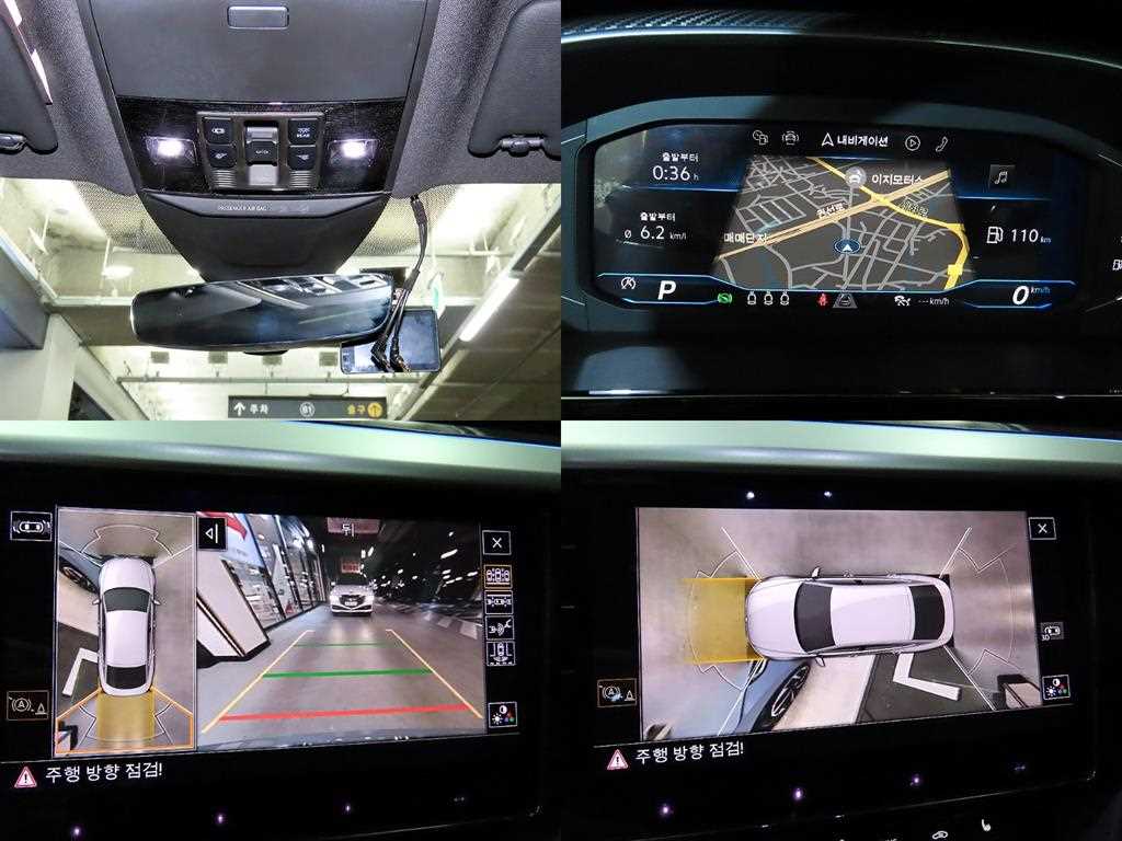 Volkswagen Arteon 2022 Gris - Importación desde Corea - HF Imports Iquique - Foto 18