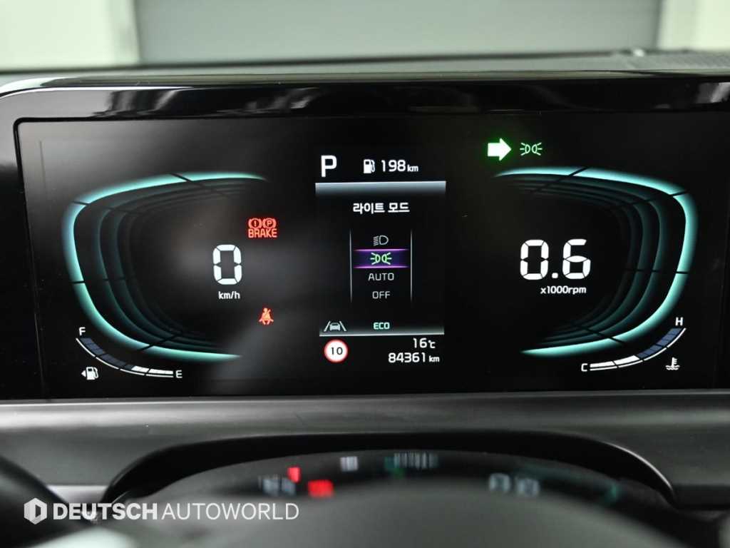 KIA Seltos - Vista 8