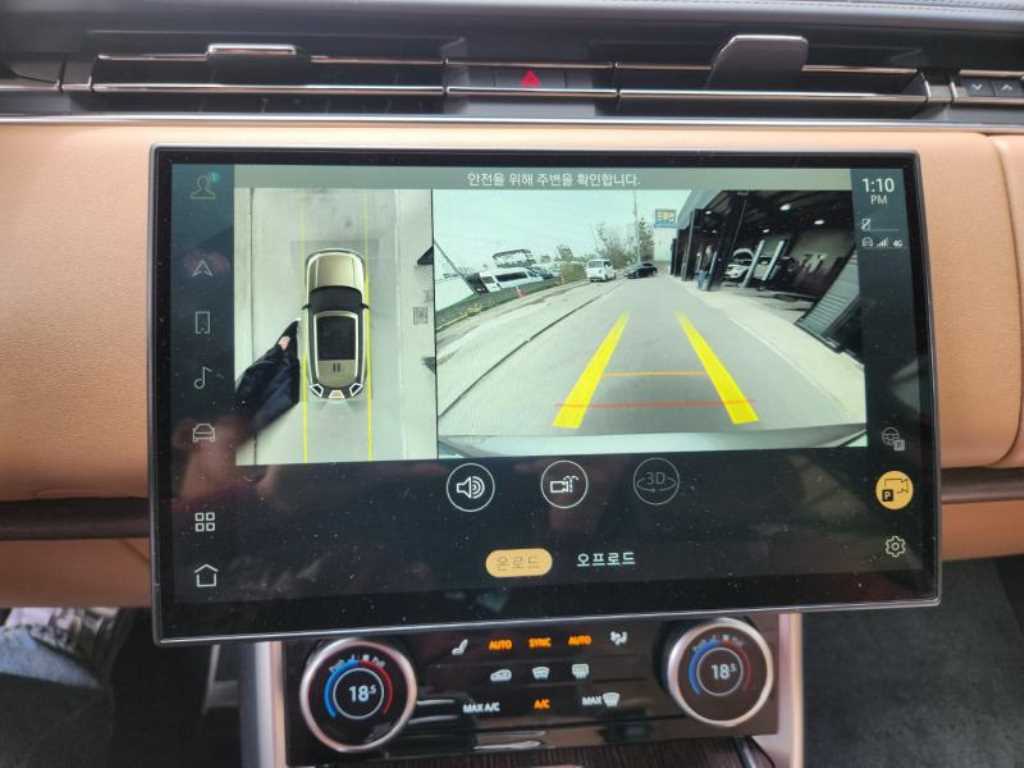 Land Rover Range Rover - Vista 9