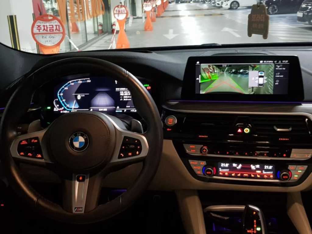 BMW Gran Turismo - Vista 5