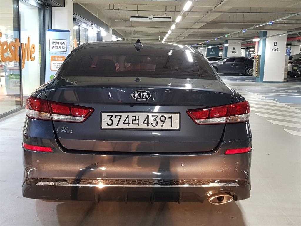 KIA K5 - Vista 5