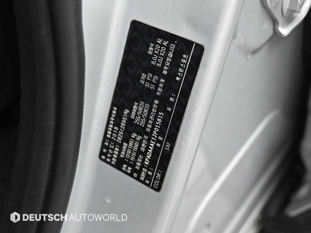 Ssangyong Rexton 2018 - Importación desde Corea - HF Imports Iquique - Foto 20