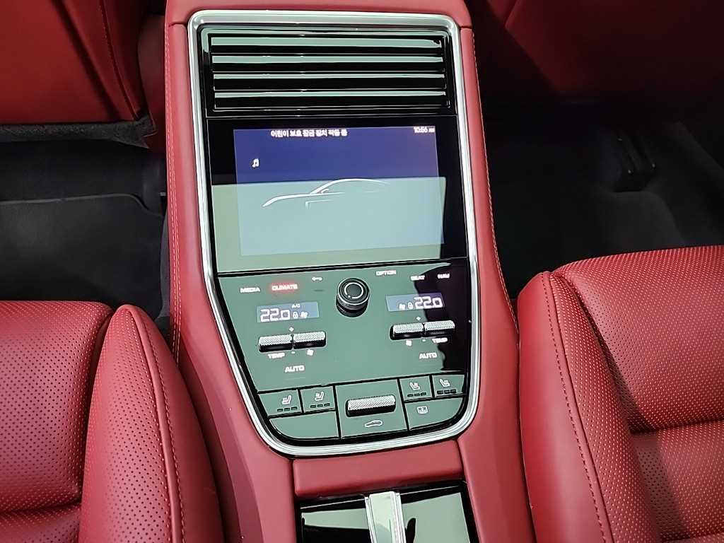 Porsche Panamera 2023 Blanco - Importación desde Corea - HF Imports Iquique - Foto 13