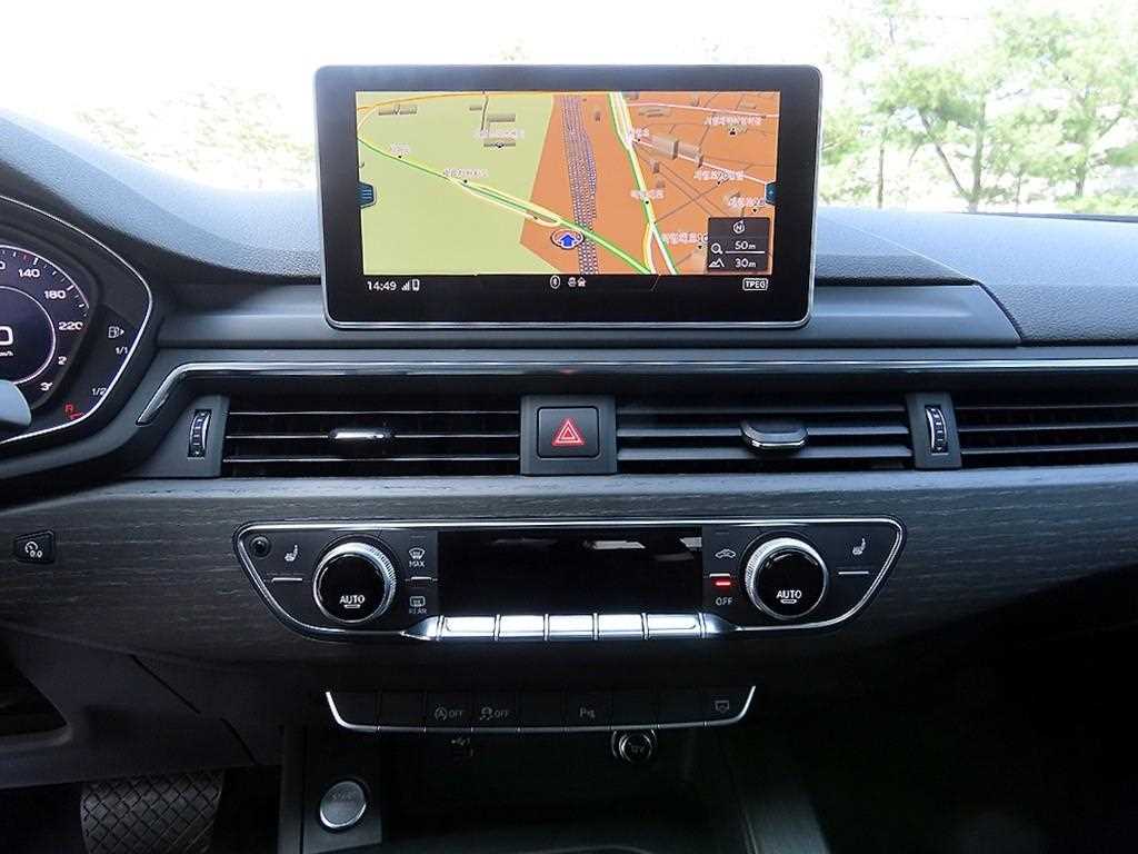 Audi A4 2018 - Importación desde Corea - HF Imports Iquique - Foto 13