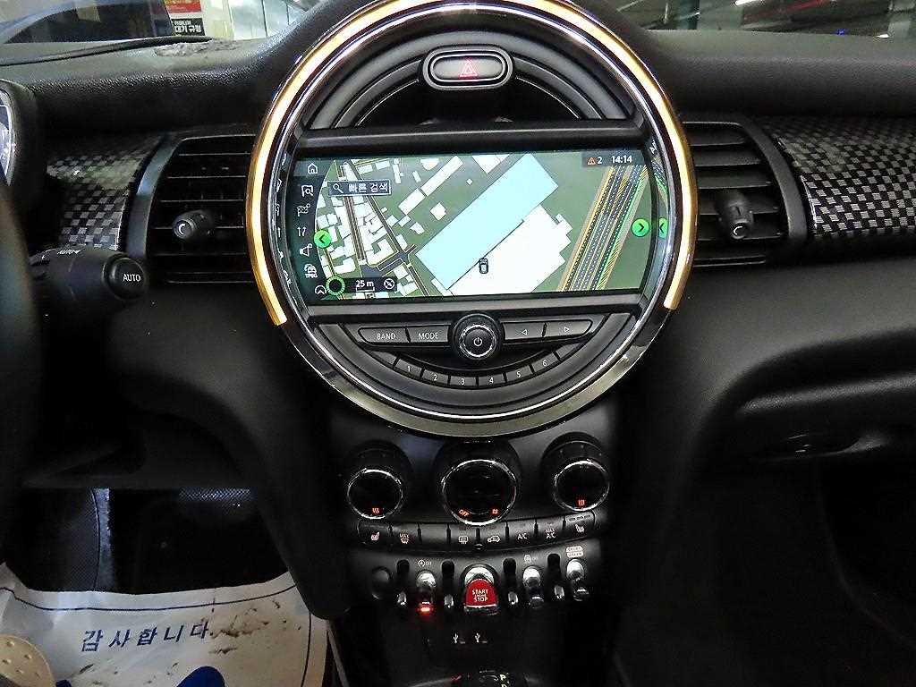Mini Cooper Convertible 2019 Blanco - Importación desde Corea - HF Imports Iquique - Foto 16