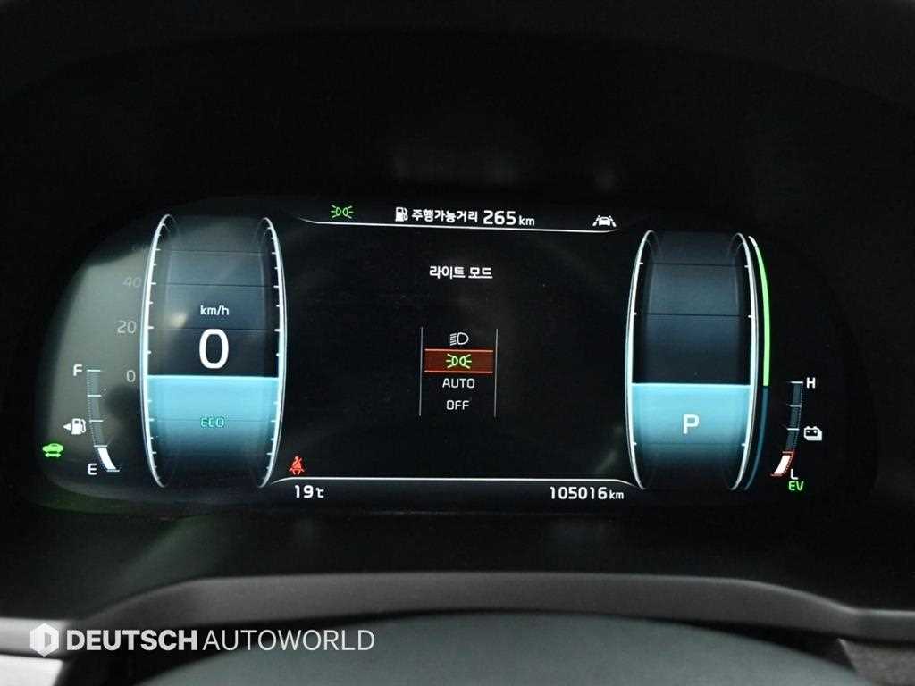 KIA K7 - Vista 8