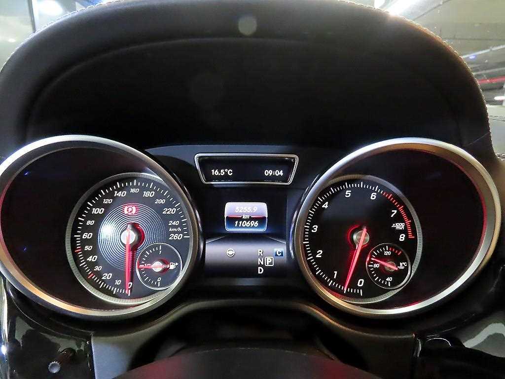 Mercedes Benz GLS Class - Vista 9