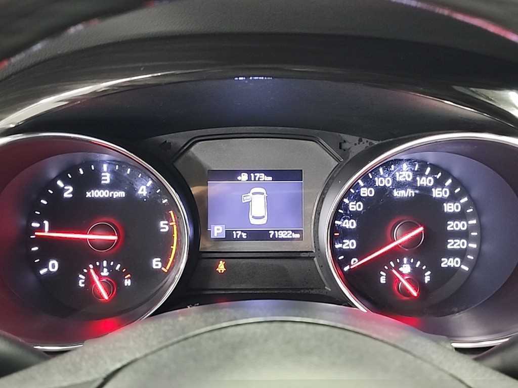 KIA Carnival - Vista 7