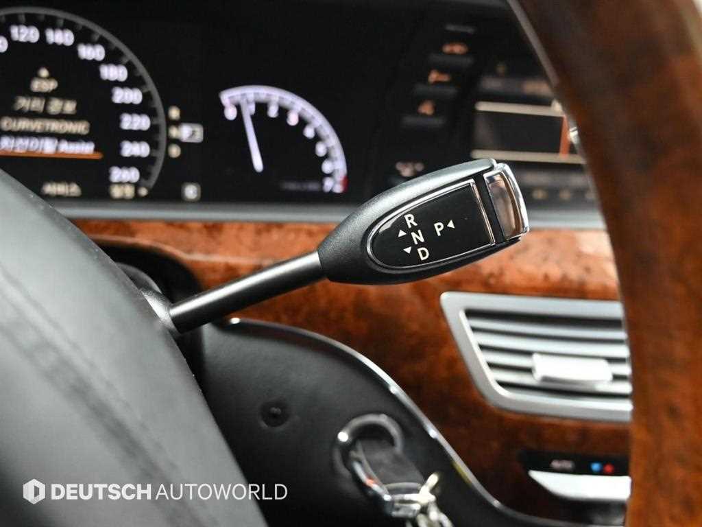 Mercedes Benz S Class - Vista 9