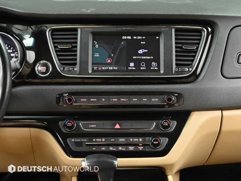 KIA Carnival 2019 Negro - Importación desde Corea - HF Imports Iquique - Foto 14