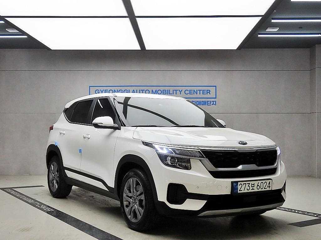 KIA Seltos 2022 Blanco - Importación desde Corea - HF Imports Iquique - Foto 1