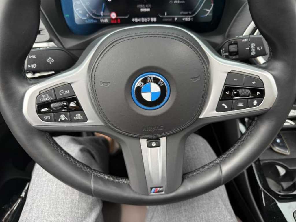 BMW iX3 2024 Gris - Importación desde Corea - HF Imports Iquique - Foto 18